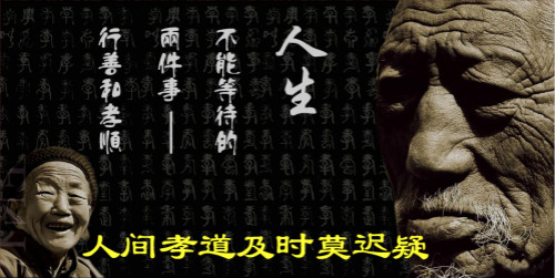 北山商业连锁有限责任公司 